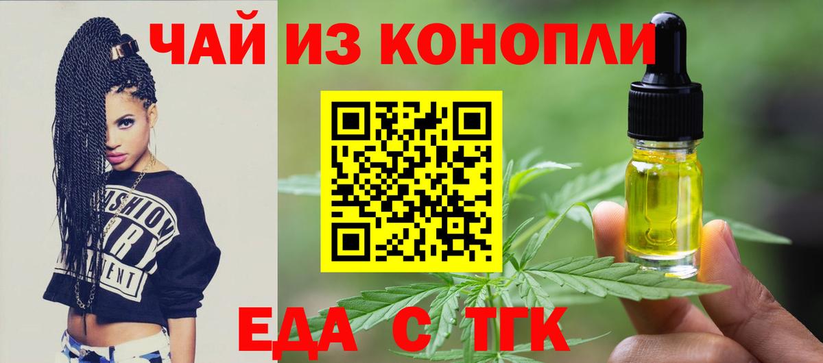 МАРИХУАНА Чехов