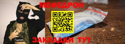 не бодяженный Кимры