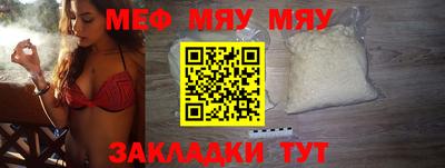 ALPHA PVP Кингисепп