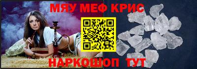 не бодяженный Кимры