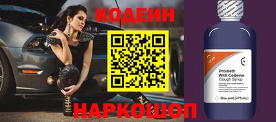 не бодяженный Кимры