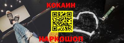ALPHA PVP Кингисепп