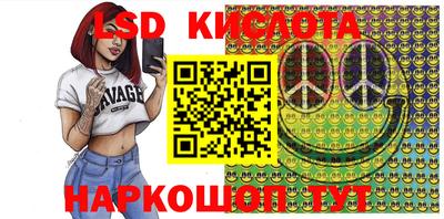 ALPHA PVP Кингисепп