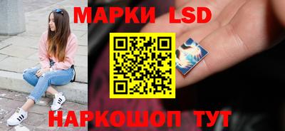дживик Кинель
