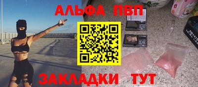 не бодяженный Кимры