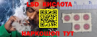 не бодяженный Кимры