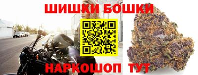 ALPHA PVP Кингисепп