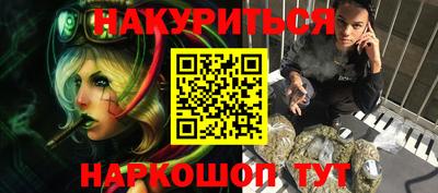 не бодяженный Кимры