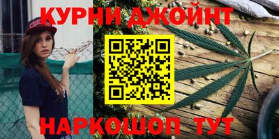 не бодяженный Кимры