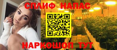 ALPHA PVP Кингисепп