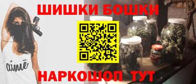 дживик Кинель