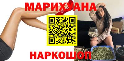 не бодяженный Кимры