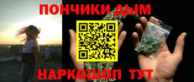 ALPHA PVP Кингисепп