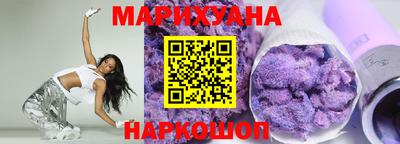 не бодяженный Кимры