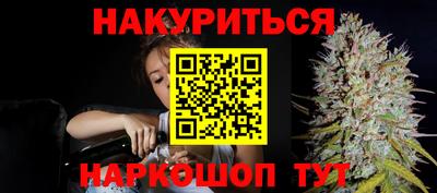 ALPHA PVP Кингисепп