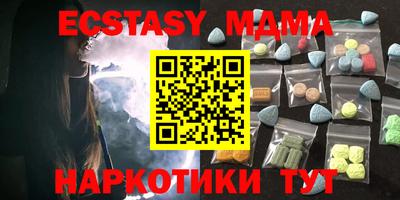 не бодяженный Кимры