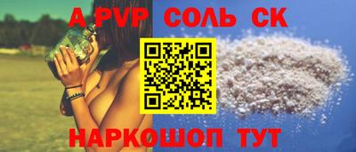 не бодяженный Кимры