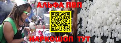 не бодяженный Кимры