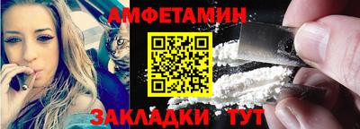 не бодяженный Кимры
