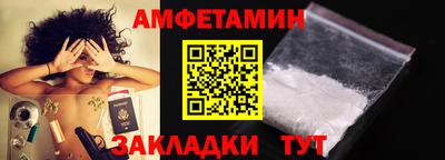 дживик Кинель