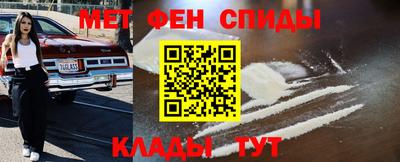 дживик Кинель