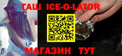 ALPHA PVP Кингисепп