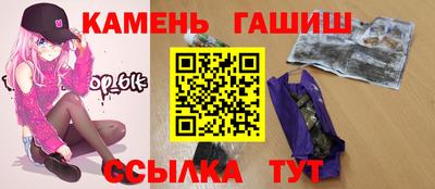 ALPHA PVP Кингисепп