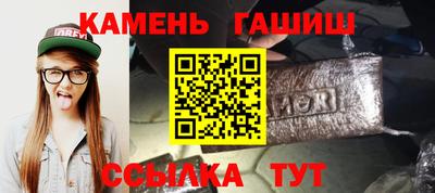 не бодяженный Кимры
