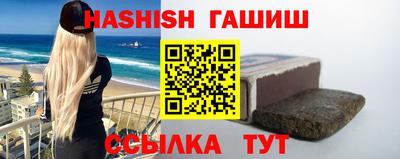 ALPHA PVP Кингисепп