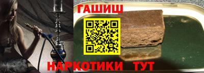ALPHA PVP Кингисепп