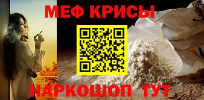 ALPHA PVP Кингисепп