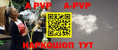 не бодяженный Кимры