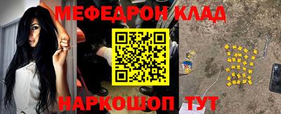 не бодяженный Кимры