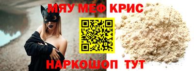 ALPHA PVP Кингисепп